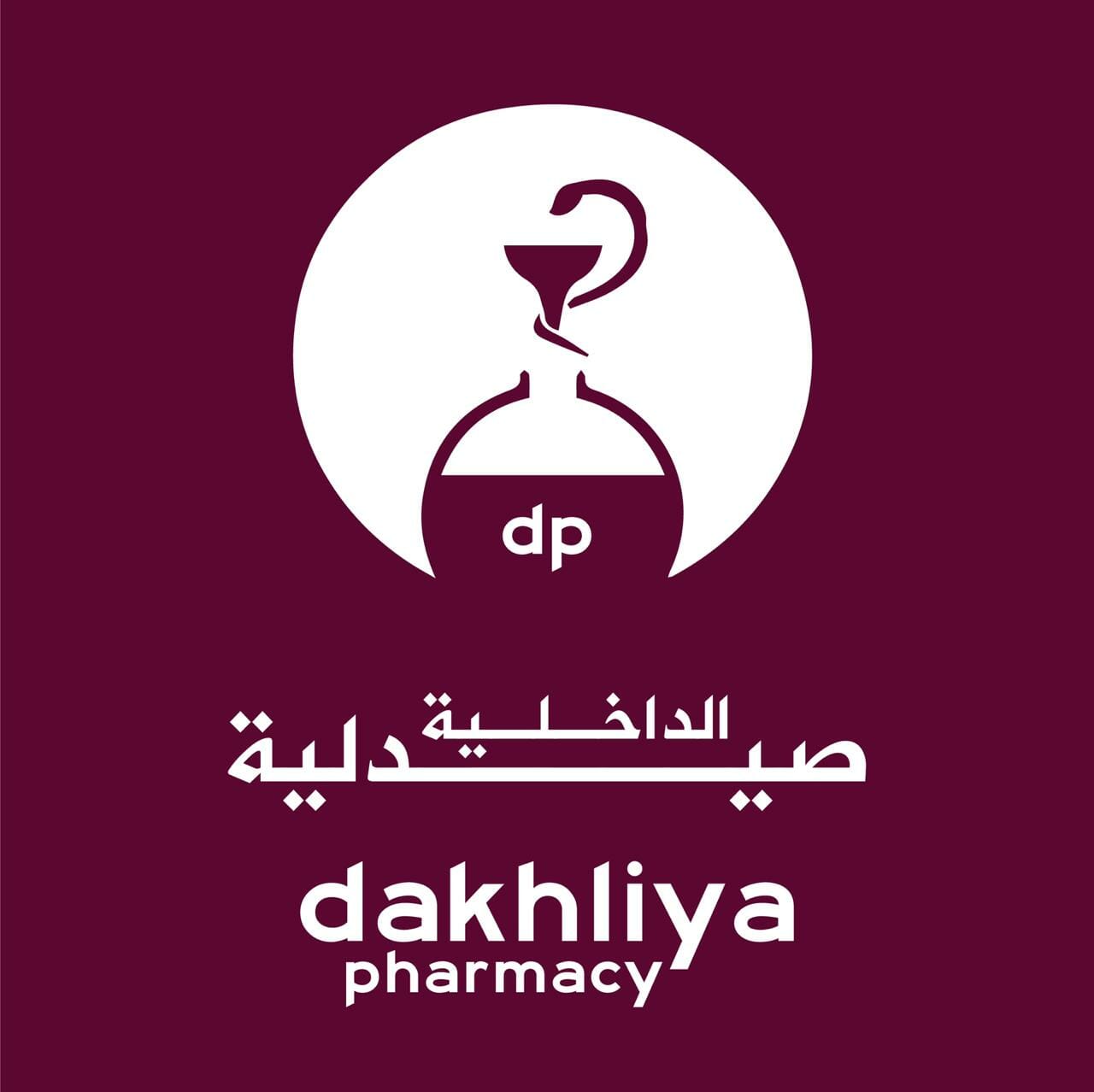Dakhliya Pharmacy-Oman